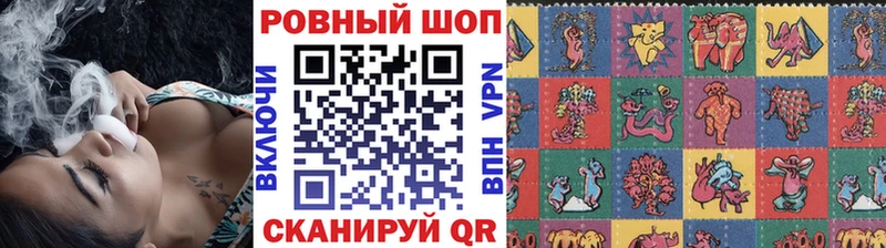 Наркошоп Удачный А ПВП КОКАИН ГАШИШ АМФ Марихуана Меф мяу мяу