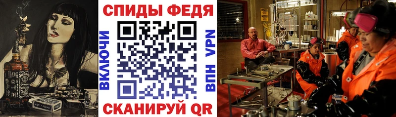 Амфетамин 97%  kraken онион  Удачный 