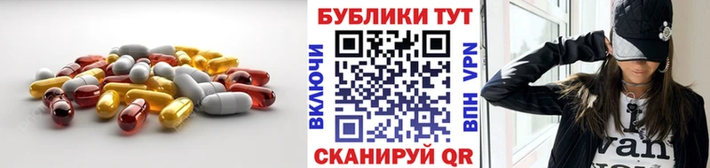Экстази бентли Удачный