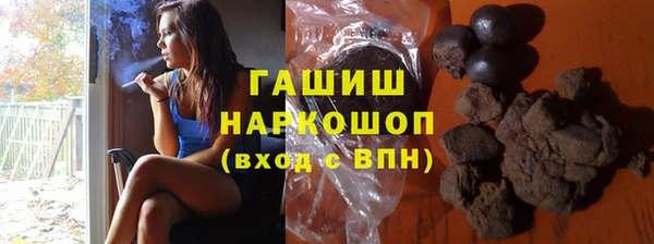 MESCALINE Михайлов