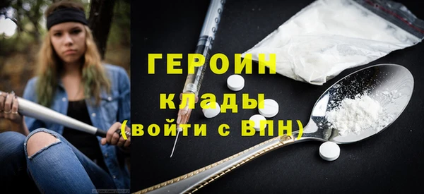 мдпв Михайловск