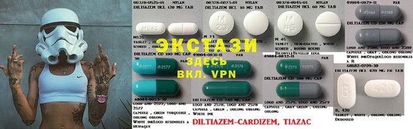 MESCALINE Михайлов