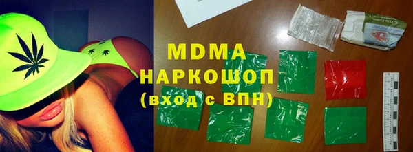 метадон Медвежьегорск