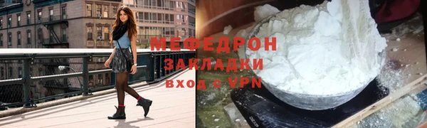 мдпв Михайловск
