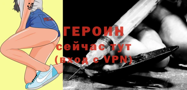 кокаин VHQ Мегион