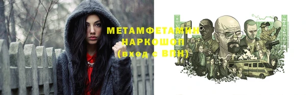 мдпв Михайловск