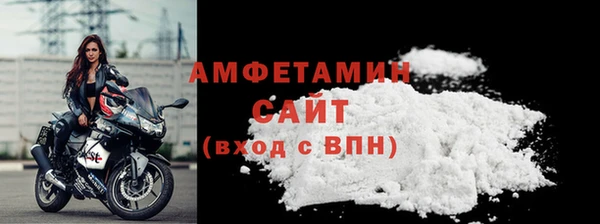 мдма Михайловка