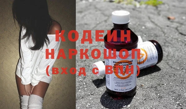мдпв Михайловск