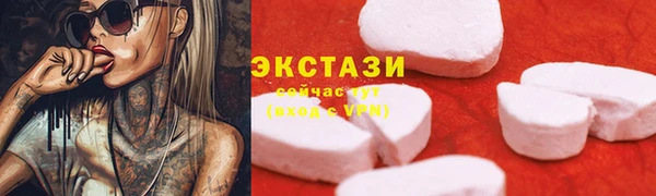 мдпв Михайловск