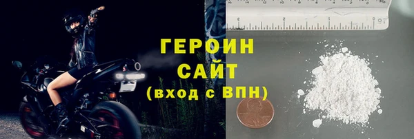 MESCALINE Михайлов