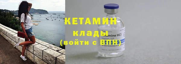мдпв Михайловск