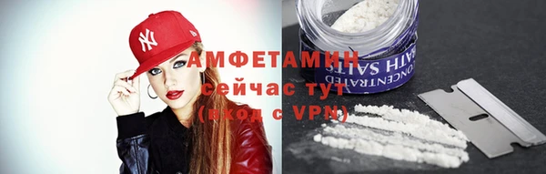 мдма Михайловка