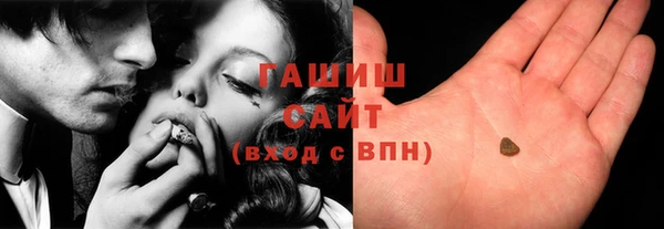 амф Шарыпово