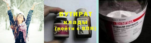 MESCALINE Михайлов