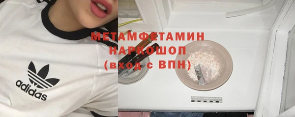 мдма Михайловка