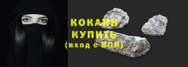 мдпв Михайловск