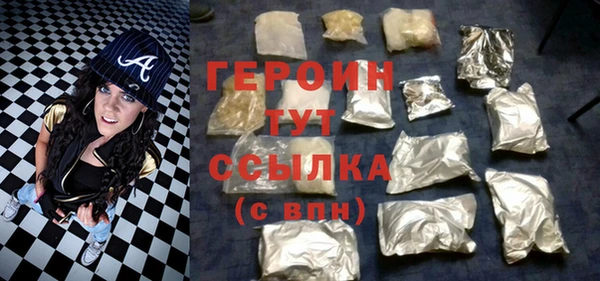 MESCALINE Михайлов