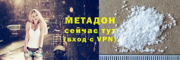 сатива Шали