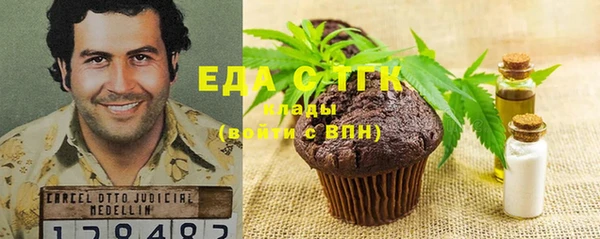 MESCALINE Михайлов