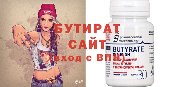 MESCALINE Михайлов