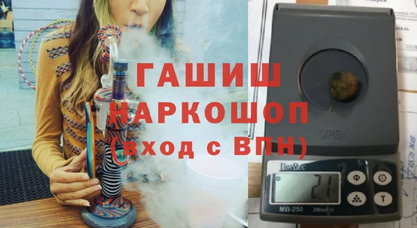 мдпв Михайловск