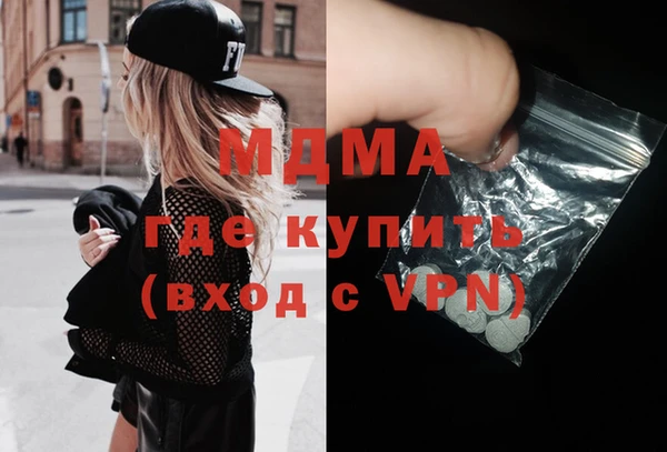 MESCALINE Михайлов