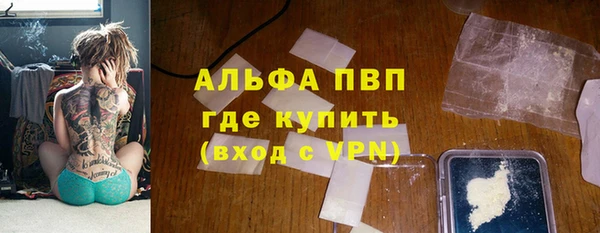 MESCALINE Михайлов