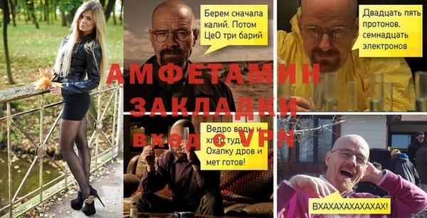 мдпв Михайловск