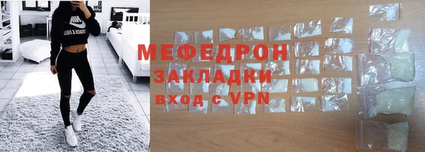 мдпв Михайловск