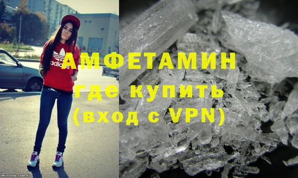 мдма Михайловка