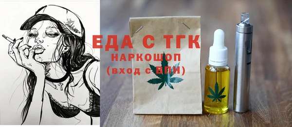 мдпв Михайловск