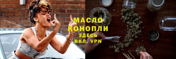 мдпв Михайловск
