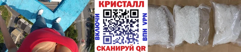 где купить наркоту  Удачный  МЕТАМФЕТАМИН Декстрометамфетамин 99.9% 