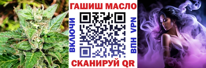 закладки  Удачный  ТГК жижа 