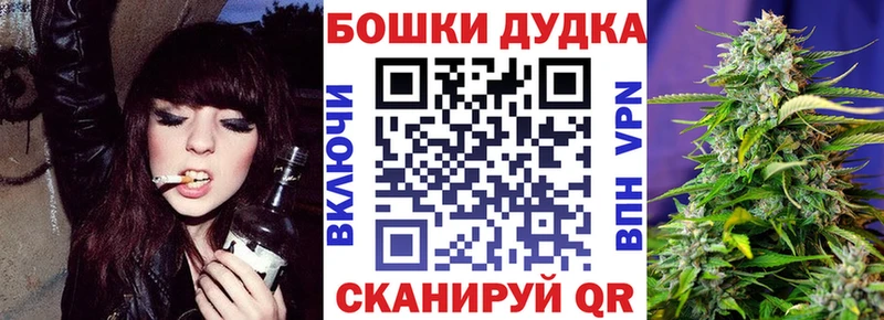 Конопля OG Kush  Удачный 